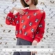 Q7782-Red