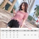82TS12866-Pink Purple