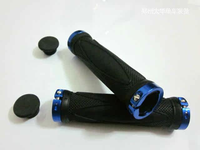 Poignées de vélo - Ref 2348653 Image 10