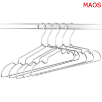 MAOS aluminum alloy hanger metal simple aluminum adult clothes hanging dry and wet drying clothes hanger hanging household curved clothing support