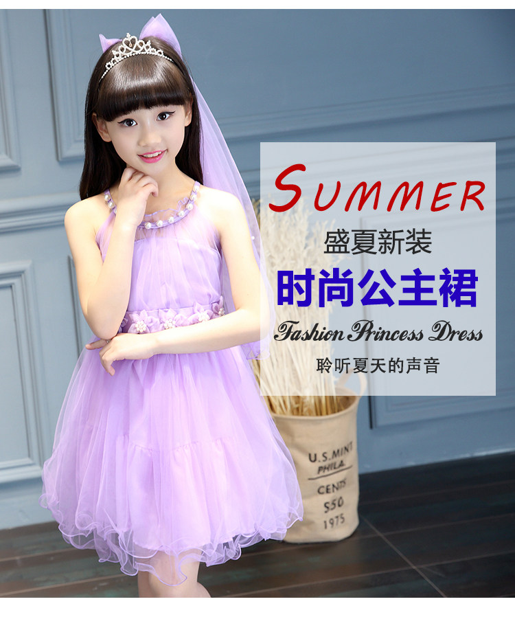 Robes pour fille - Ref 2043632 Image 12