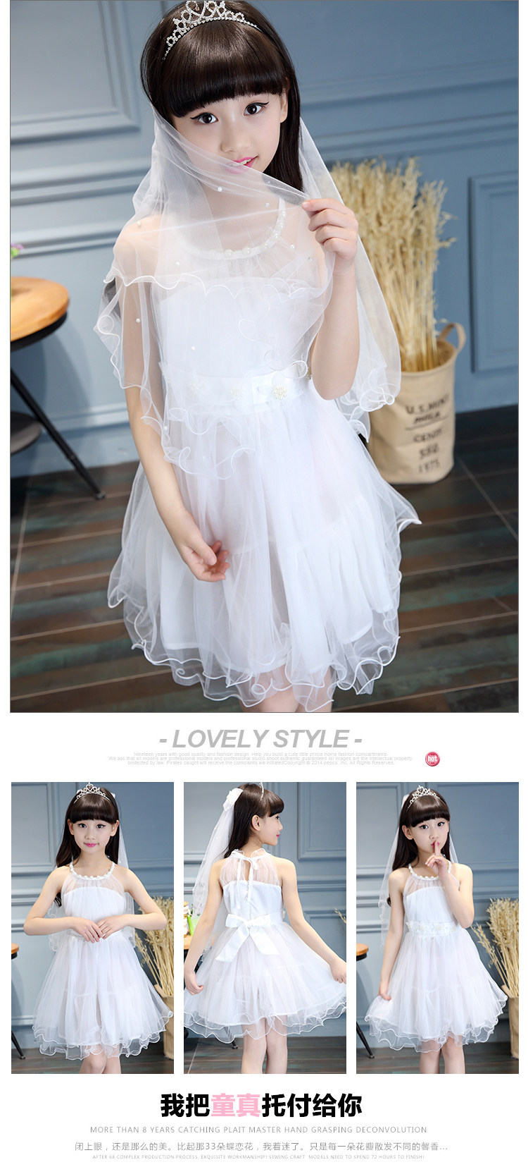 Robes pour fille - Ref 2043632 Image 16