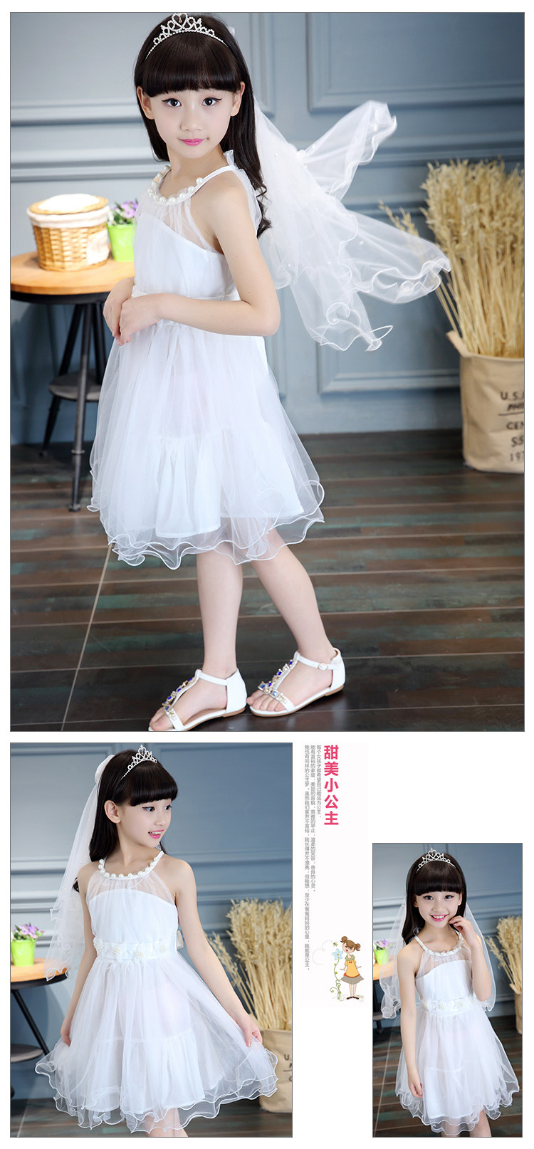 Robes pour fille - Ref 2043632 Image 17