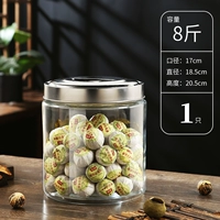 8 косаток карлики