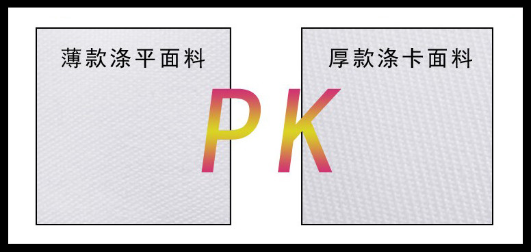 Tenue infirmière - Ref 1858411 Image 15