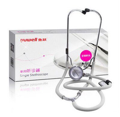 Fish Yue Single hearing hearing hearing hearing hearing hearing hearing hearing hearing heartbeat special auditory hearing device