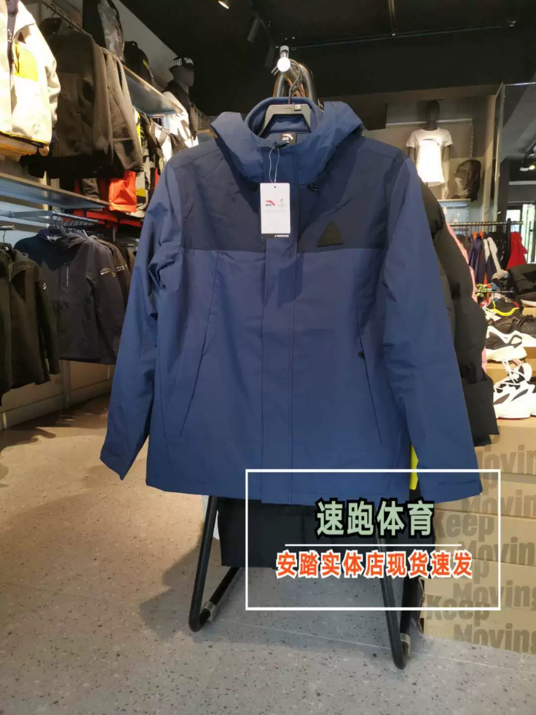 Anta Jacket Nam 2020 Winter New Windproof Polar Fleece Áo khoác gió hai mảnh 152046603 - Áo gió thể thao