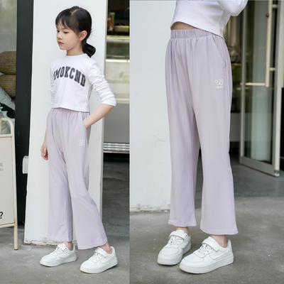Summer girls' flared pants, cool girls' casual pants, slimming girls' pants, mosquito repellent pants, sun protection