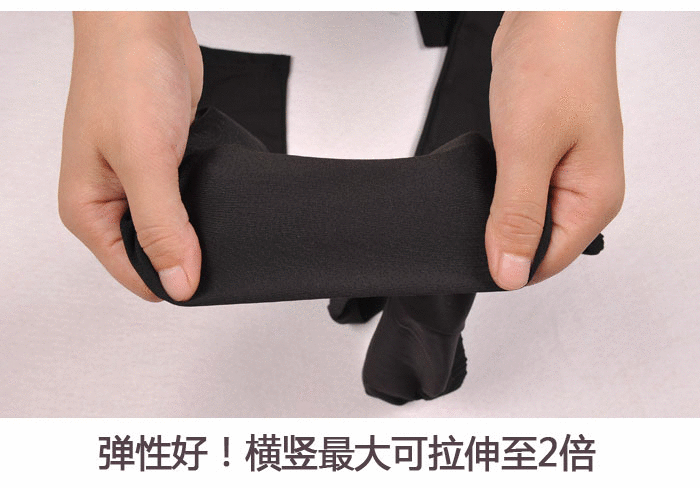 Mùa xuân và mùa thu thêm cực lớn quần lót 120D vớ đáy được mở rộng để tăng vớ MM chất béo dày nữ vớ nike