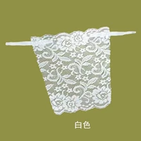 Белый комплект