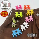 Никаких сестер с тонкой талией, без этой ручной пряжки медведя, милая и нежная