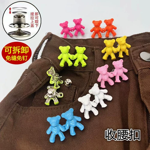 Никаких сестер с тонкой талией, без этой ручной пряжки медведя, милая и нежная