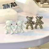 Никаких сестер с тонкой талией, без этой ручной пряжки медведя, милая и нежная