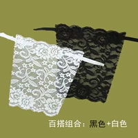 Черный+белый