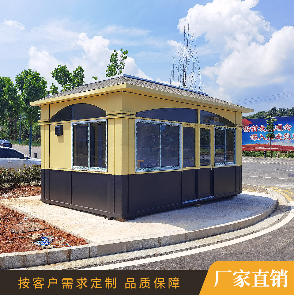 Outdoor Eurostyle Scenic Area Policing Pavilion Real Stone Lacquer Security Pavilion Property High-end District Gatekeeper Value Class Room Sentry Booth-Taobao