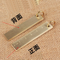 Manual small copper ruler cursor ruler double scale measuring portable pocket retro bookmark 6cm 8 12 18cm long ruler