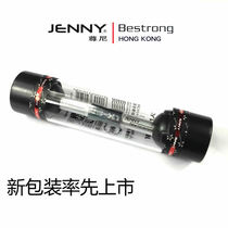 Hong Kong Jennny car air outlet perfume clip car high-end incense clip car perfume aromatherapy