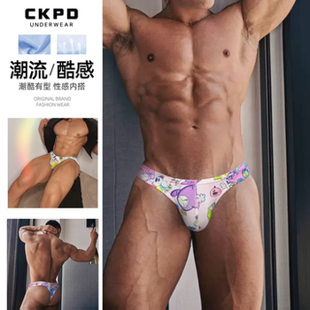 Trendy Cool Channel [Go on a Date] Thin Ice Silk Men's Printed Thong Sexy U-Convex Butt-Lifting T-String Underwear
