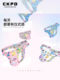 Trendy Cool Channel [Go on a Date] Thin Ice Silk Men's Printed Thong Sexy U-Convex Butt-Lifting T-String Underwear