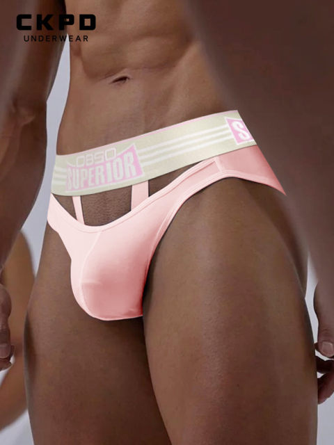Trendy Cool Channel[Release Boyfriend Power]Sexy Adjustable Ring Underwear Hollow Out Modal Briefs