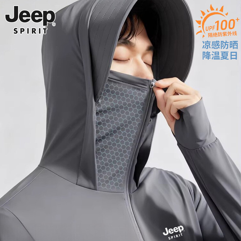 Мужская солнцезащитная одежда для рыбалки на открытом воздухе JEEP, новинка 2026 года, летняя быстросохнущая одежда из ледяного шелка для защиты от солнца, спортивная куртка для велоспорта