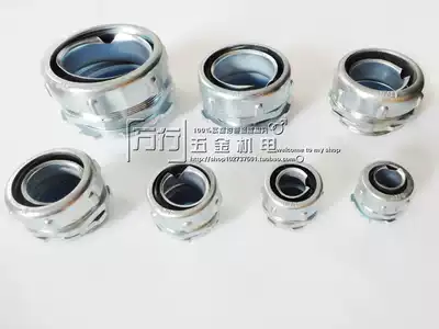 12 Metal hose connector outer wire three-Post end internal tooth type ferrule type ferrule type self-fixing joint