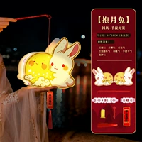 «Обновление ПВХ водонепроницаемое», держащий лунный кролик