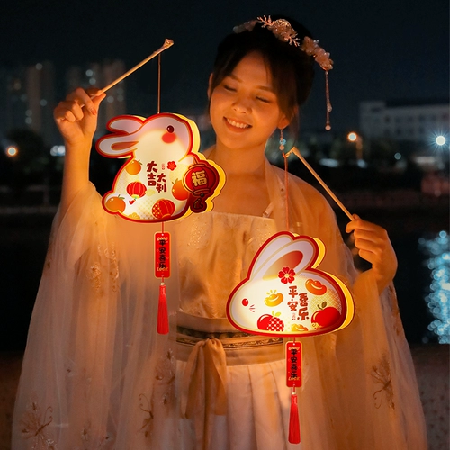 2024 Новые Новые Фонари Фонарь Фонаря Фонаря