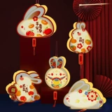 2024 Новые Новые Фонари Фонарь Фонаря Фонаря