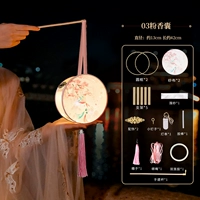 【Ручной фонарь】 Порошковой пот