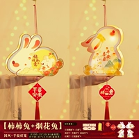 «Купить один бесплатный один или две наряды».