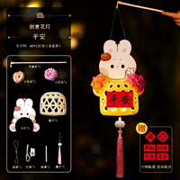 «Обновление водонепроницаемого ПВХ» увеличивает кролик модельного раунда