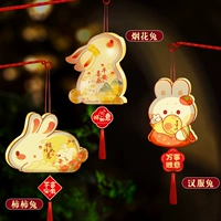 【Круб -Кролик+Фейерверк Кролик+Ханфу Кролик】