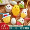 Товары от 悦小七旗舰店