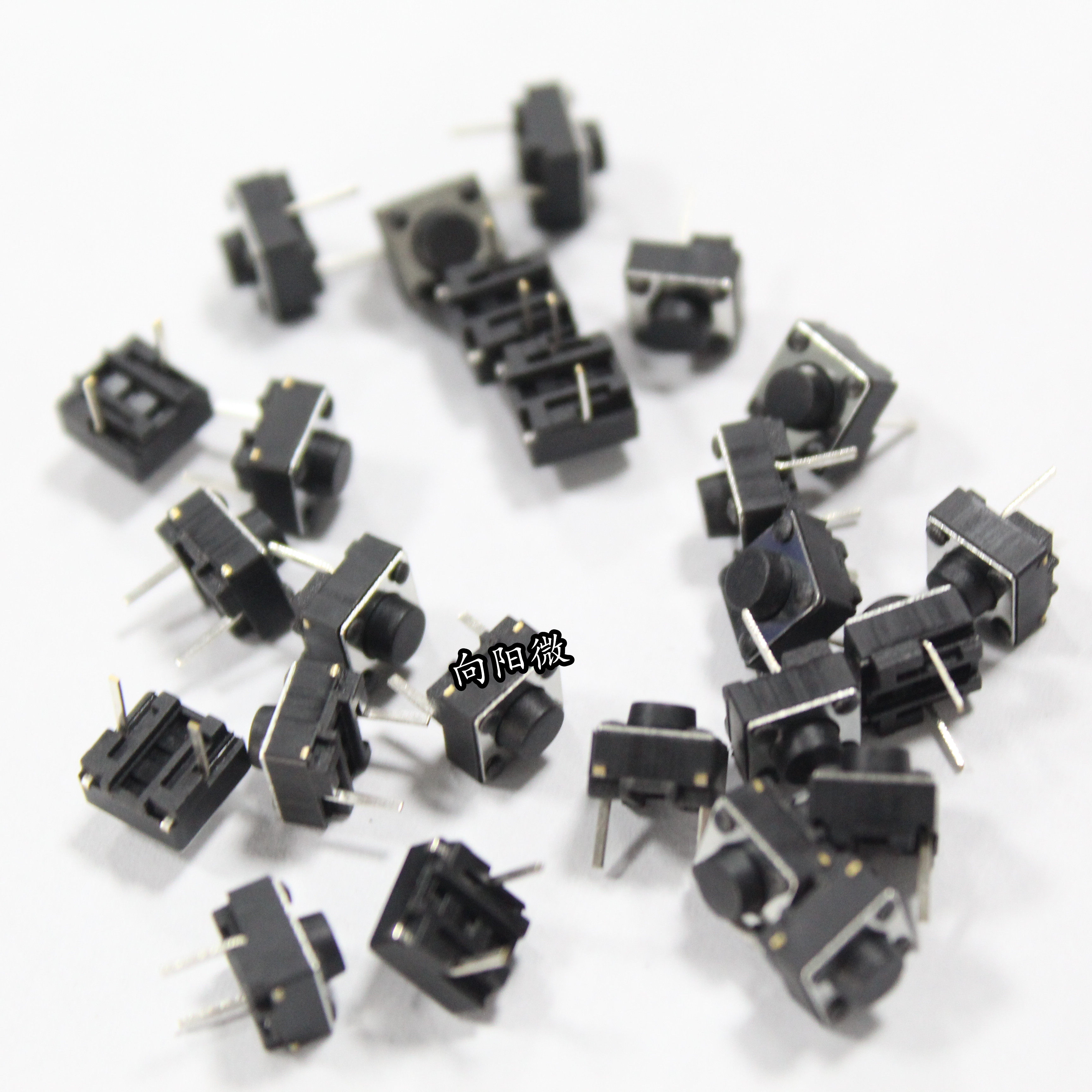 两脚 6*6*4.3/5/7MM 微动开关 轻触开关按键开关 按钮开关立式