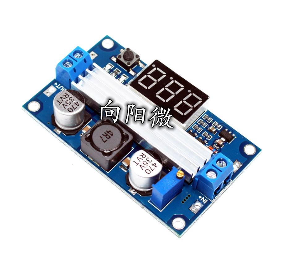 DC-DC 大功率100W 3.0~35V升3.5~35V 带数显电压表 可调升压模块