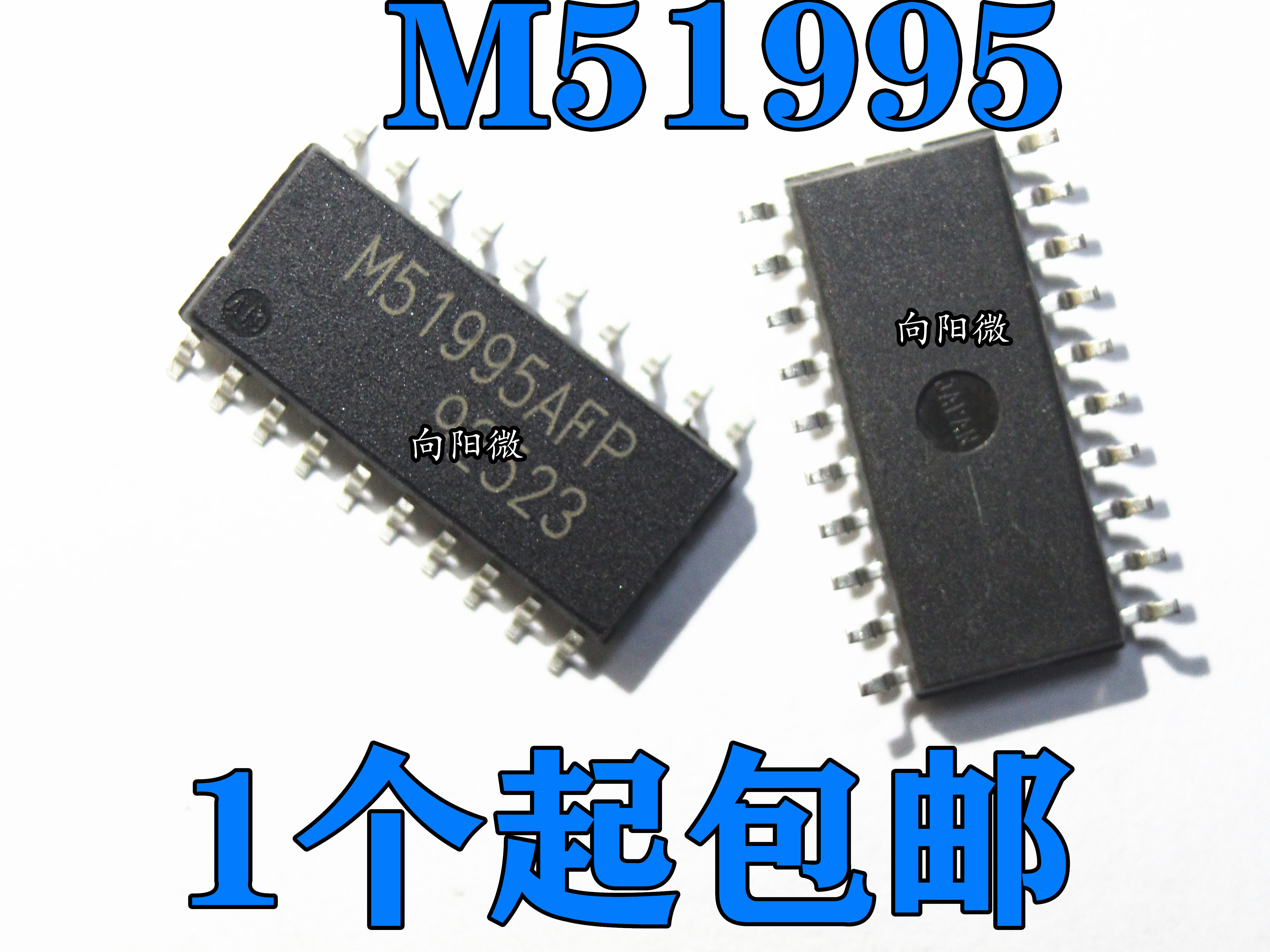 全新进口原装 M51995AFP SOP20贴片 转换器芯片 离线开关