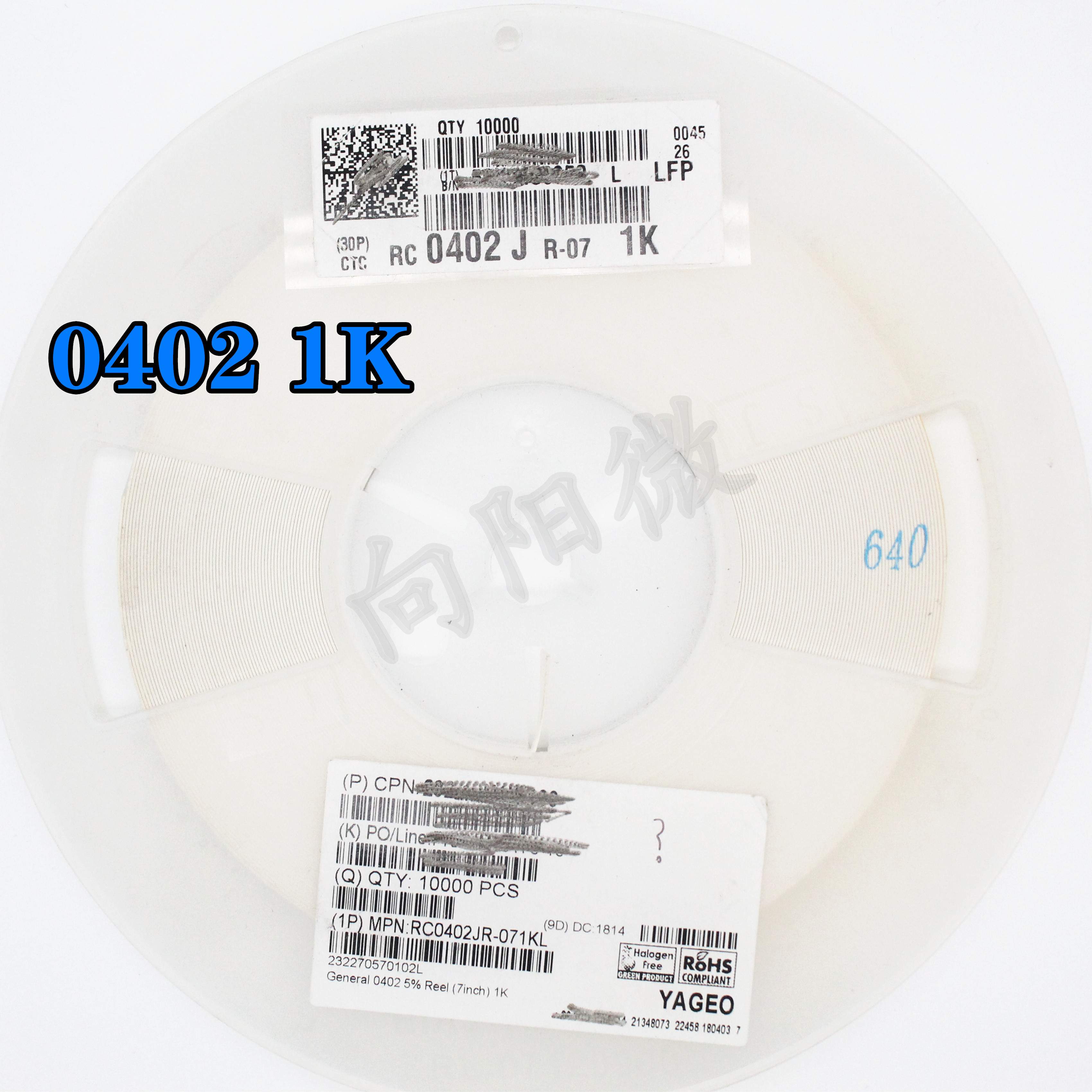 0402贴片电阻 1K 1千欧 1/16W 精度&plusmn;1% （50只）