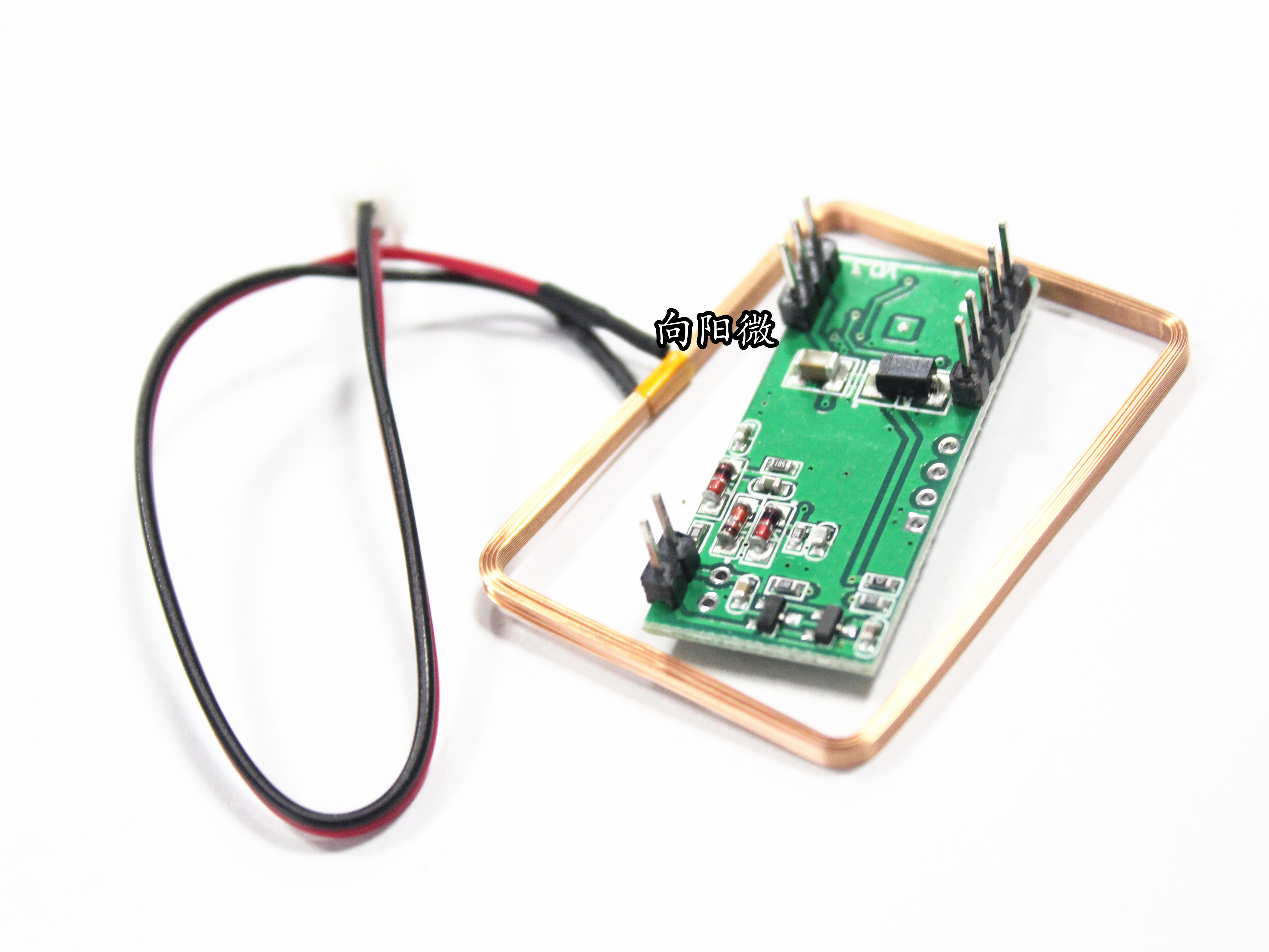 单片机RDM6300 ID卡读卡器模块RFID射频模块UART串口输出