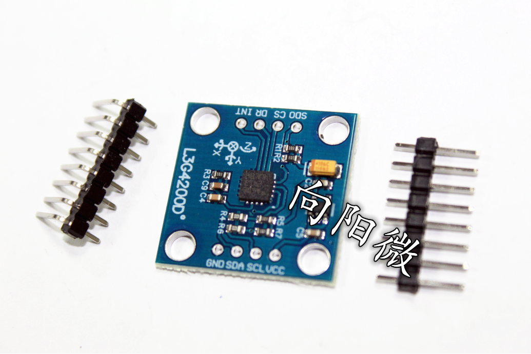 GY-50 L3G4200D三轴数字陀螺仪传感器模块 角速度模块
