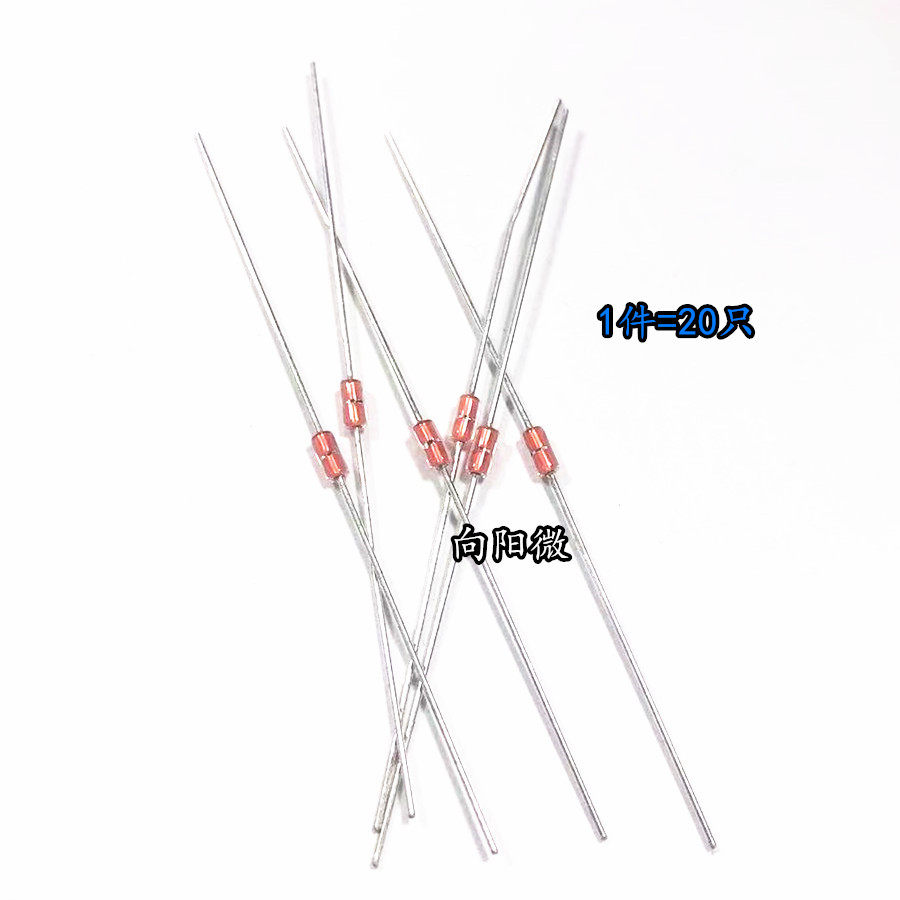 玻封型热敏电阻 MF58 10K 50K 100K 3590 NTC电磁炉温度传感器