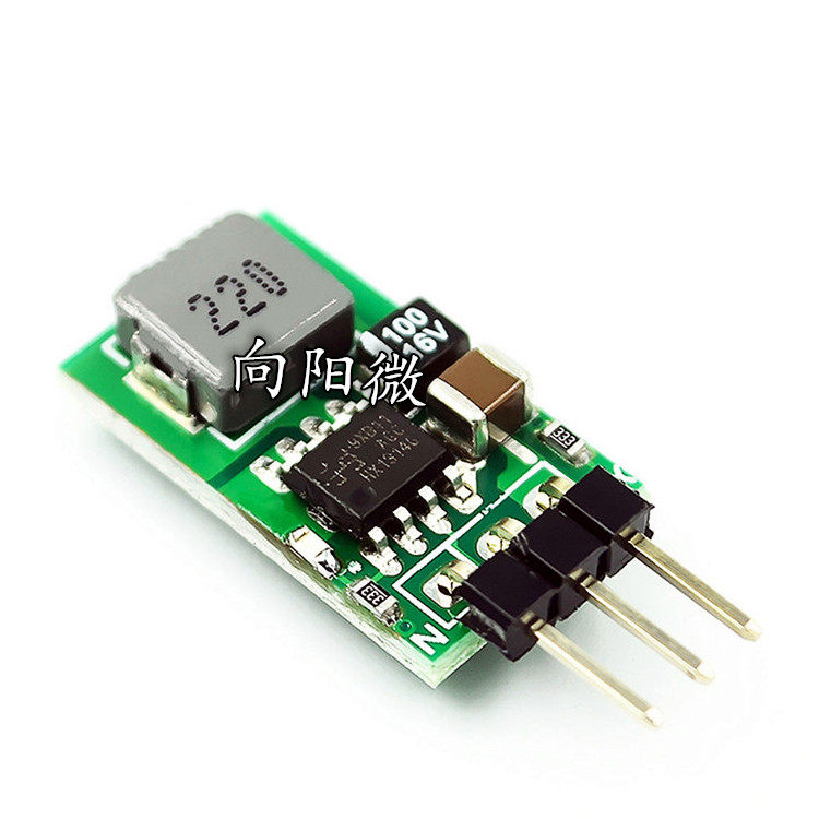5V/1A 超小三端稳压块 替代LM7805 5.5~32V输入 高效率 低热量