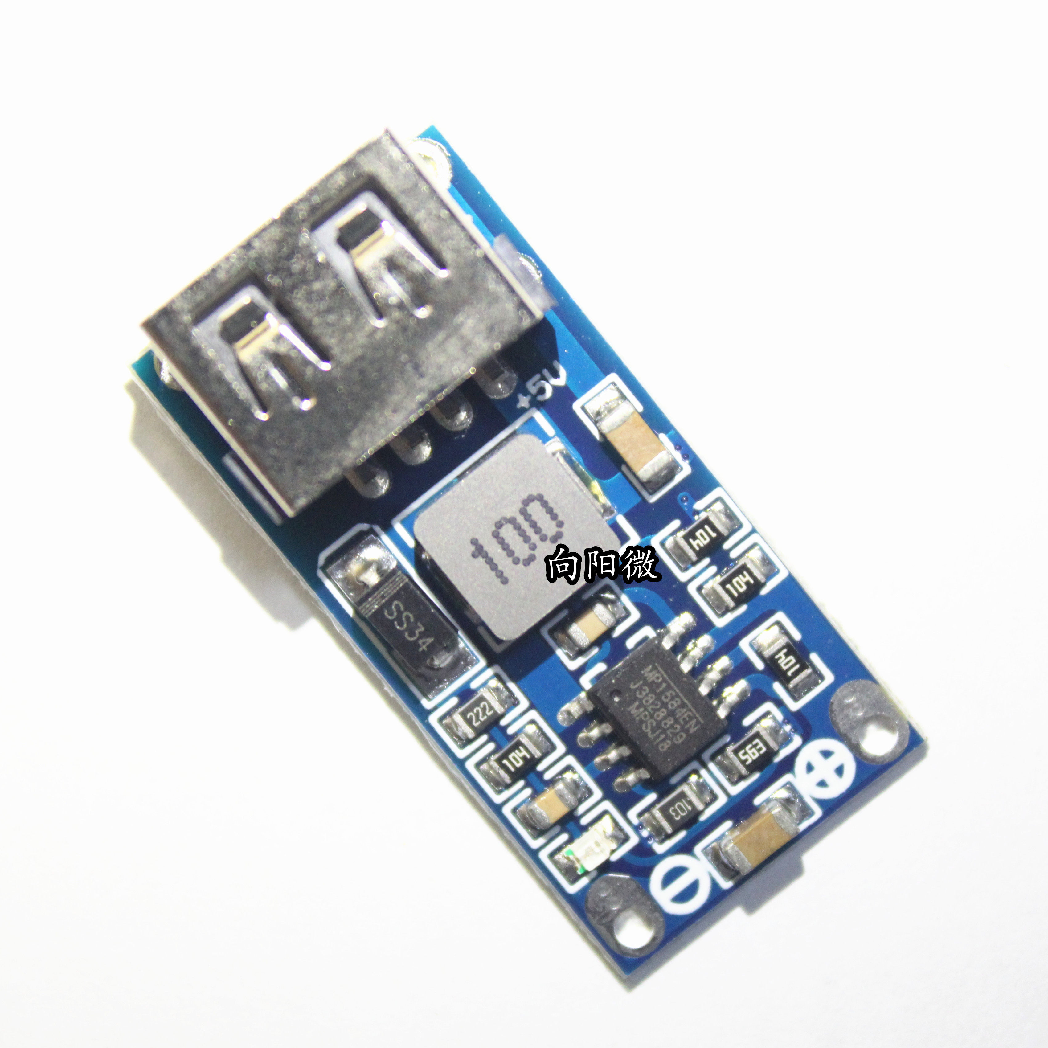 DC-DC降压稳压模块9V/12V/24V转5V USB充电车载电源降压充电模块