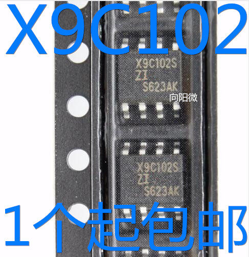 X9C102S X9C102SIZ X9C102SZI 贴片SOP8 数字电位器