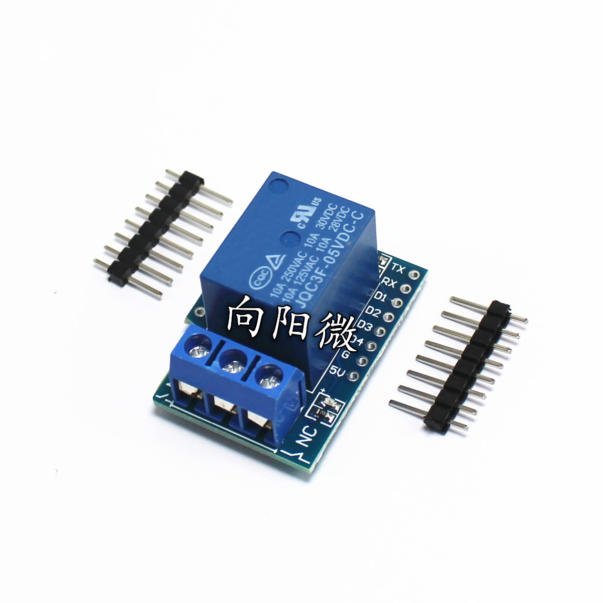 1路继电模块 高电平触发FOR D1 mini WIFI扩展板学习板继电器扩展