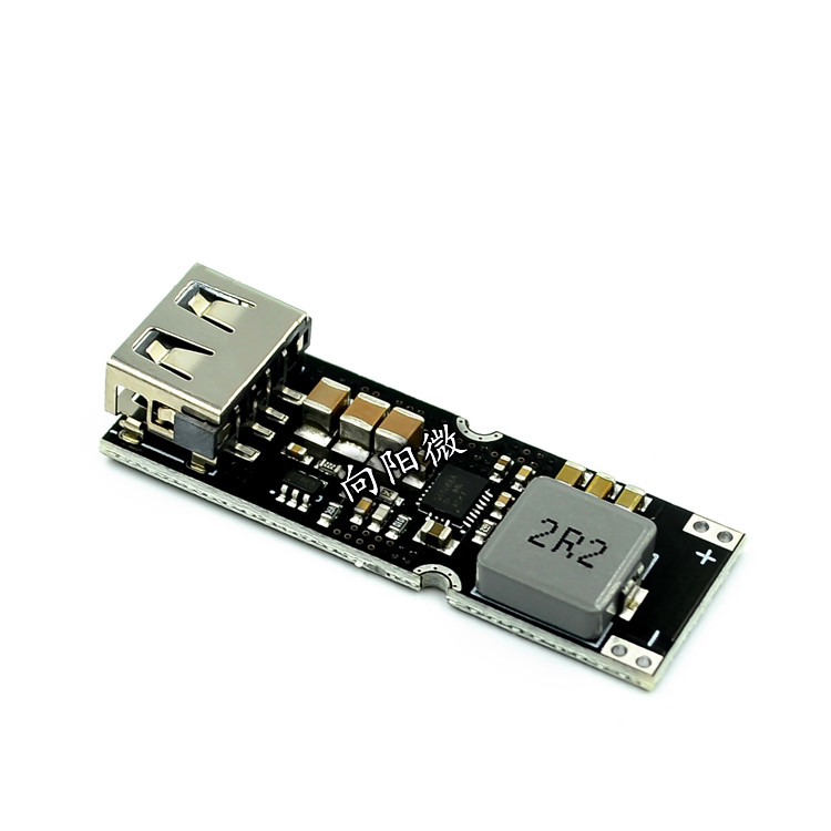 TPS61088升压快充电源模块 3.2V3.7V4.2V转5V9V12V手机QC快速充电