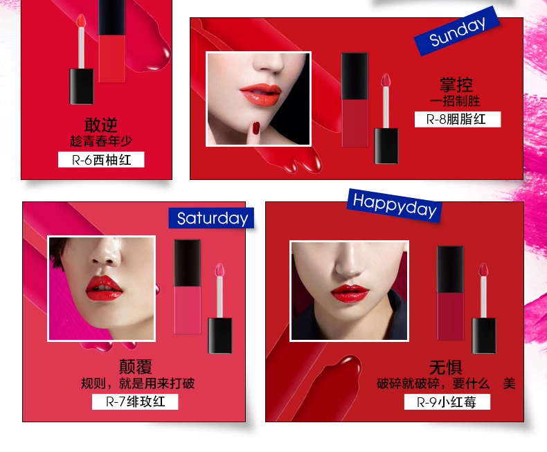 Mary 黛 佳 lip men mẫu kinh nghiệm son môi son môi mẫu dress hàng đầu cửa hàng trang điểm set người mới bắt đầu giữ ẩm