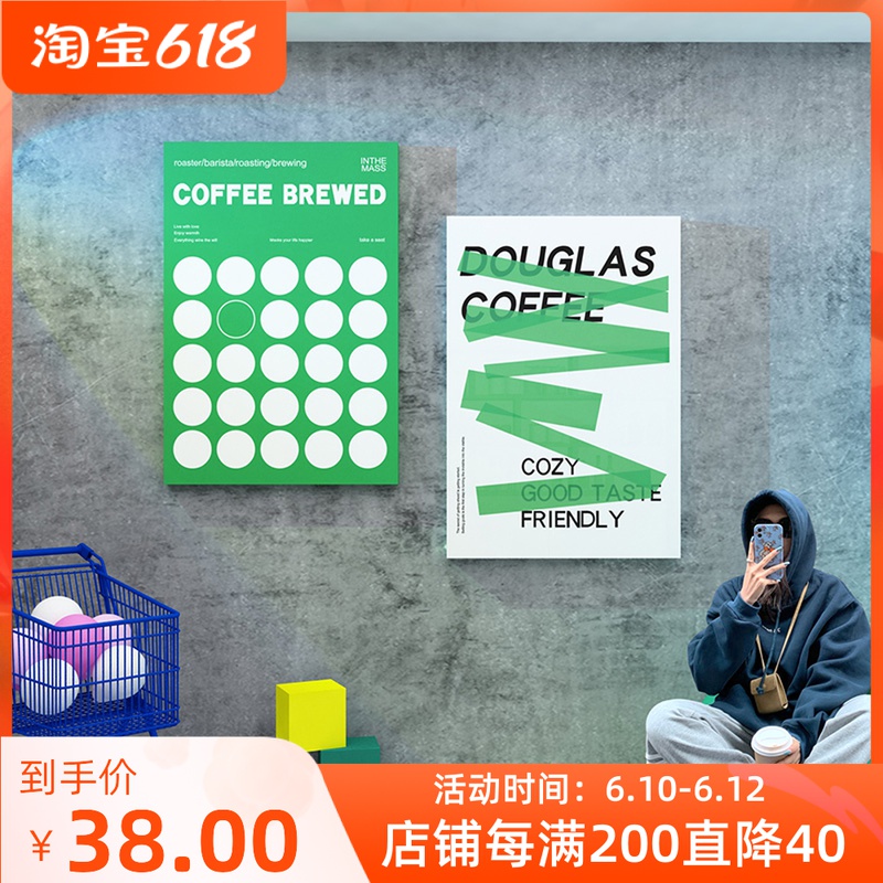 Net Red Photo Area Arrangement Clothing Shop Adornment Pendulum ins Industrial air duct with coffee wall face sticker painting