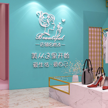 Clothing shop decoration landscape Net red background wall stickers womens creative beauty salon nail studio layout