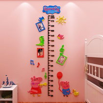 Height wall sticker 3d three-dimensional acrylic wall measurement height baby children room decoration can be removed